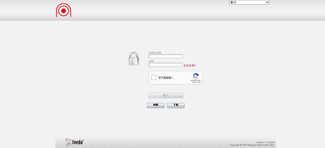 Xpress_login.jpg
